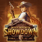 bewin Game 12